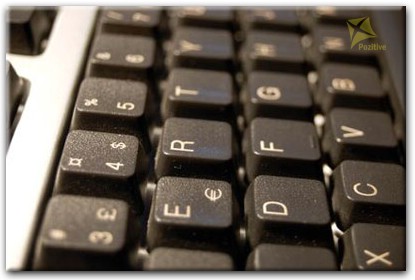 Замена клавиатуры ноутбука Toshiba в Сестрорецке